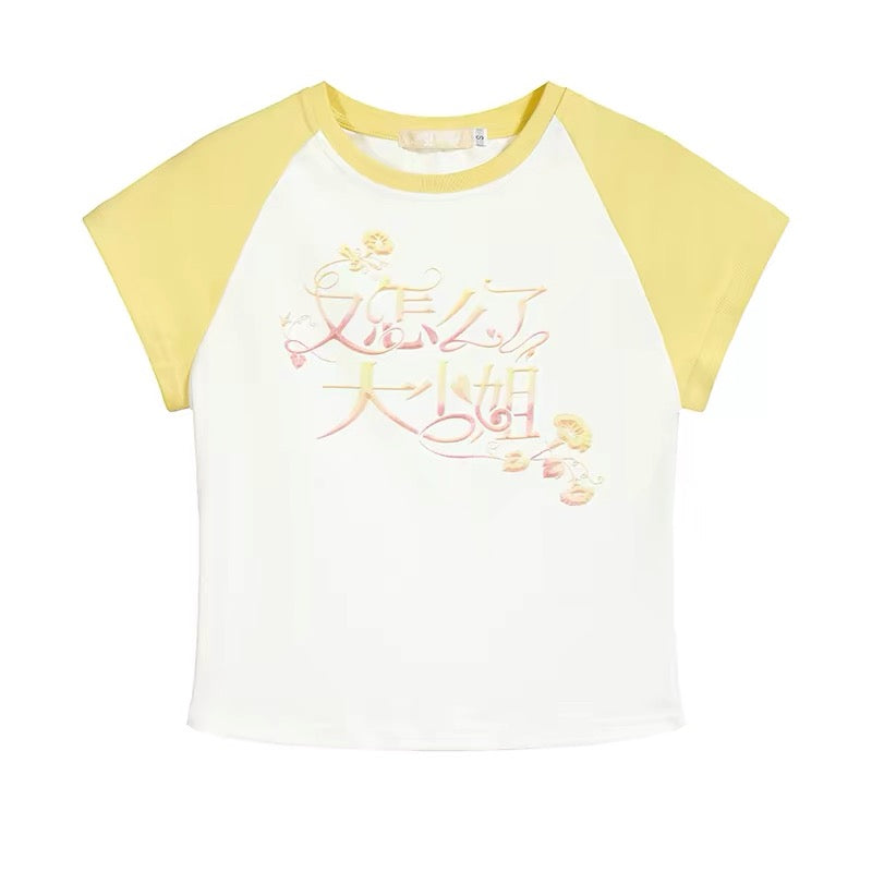 9266studio｜Princess Graphic Raglan Tee