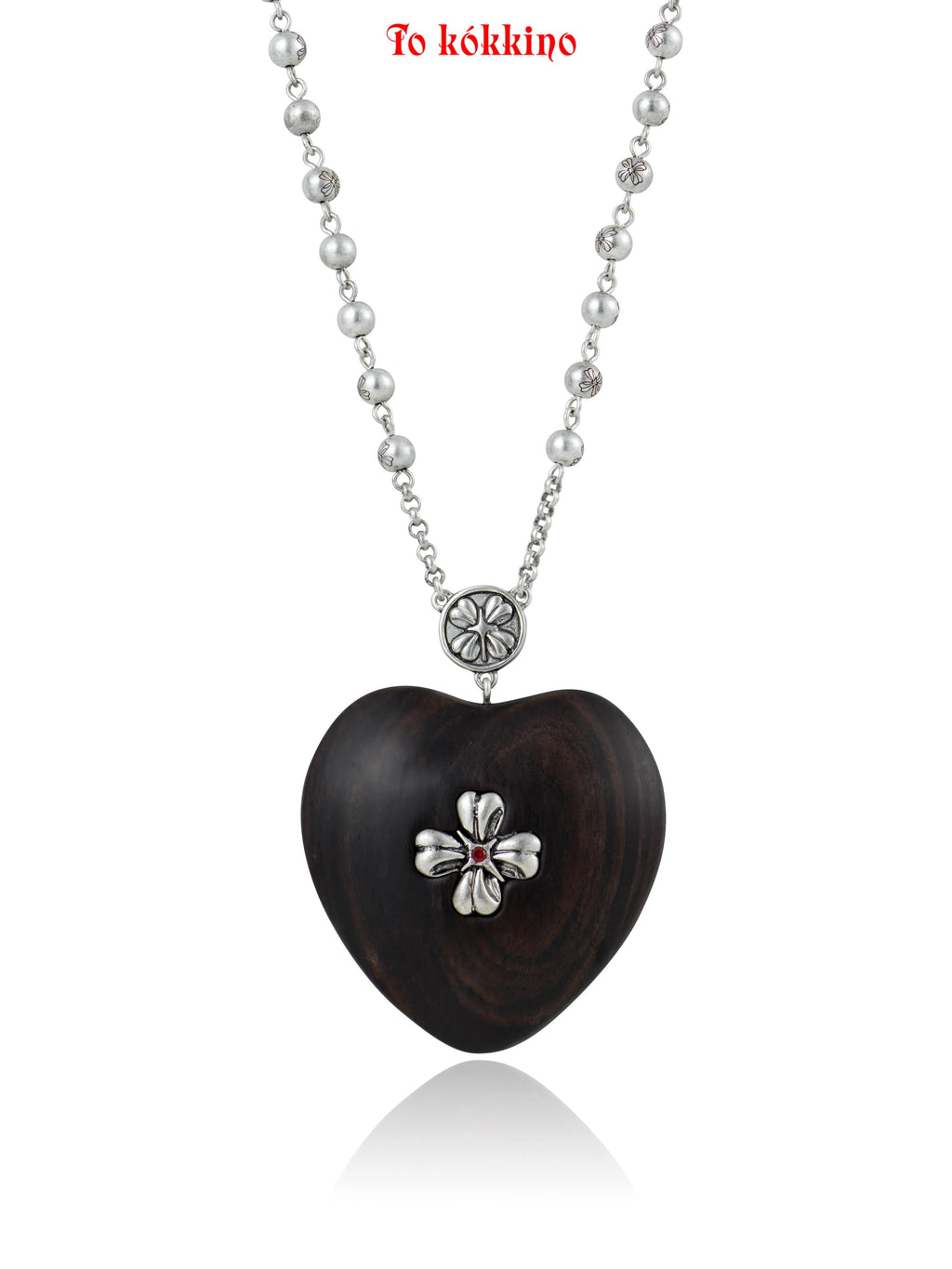 tokokkino｜Wooden Heart Pendant Necklace